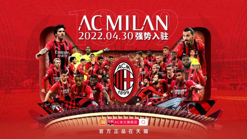 tổng quan về ac milan